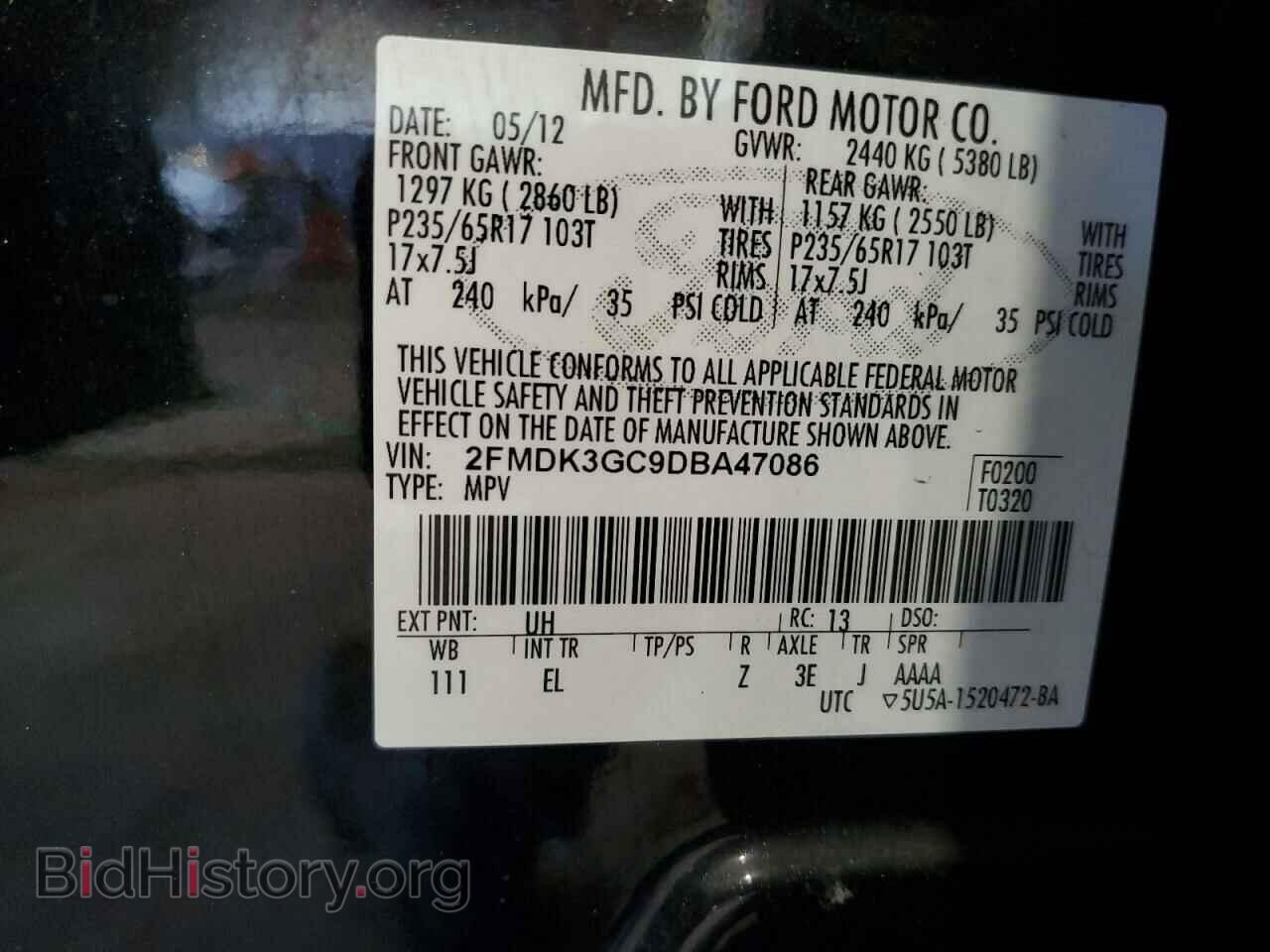 2013 FORD EDGE - VIN: 2FMDK3GC9DBA47086 - Photo 13