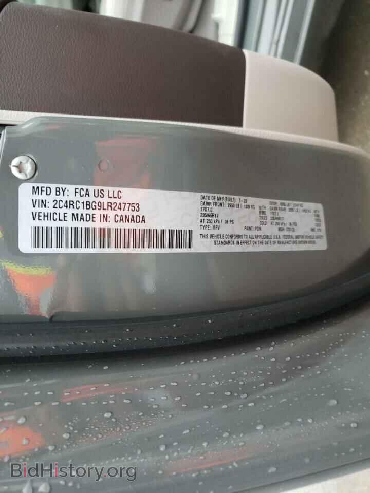 2020 CHRYSLER PACIFICA - VIN: 2C4RC1BG9LR247753 - Photo 10