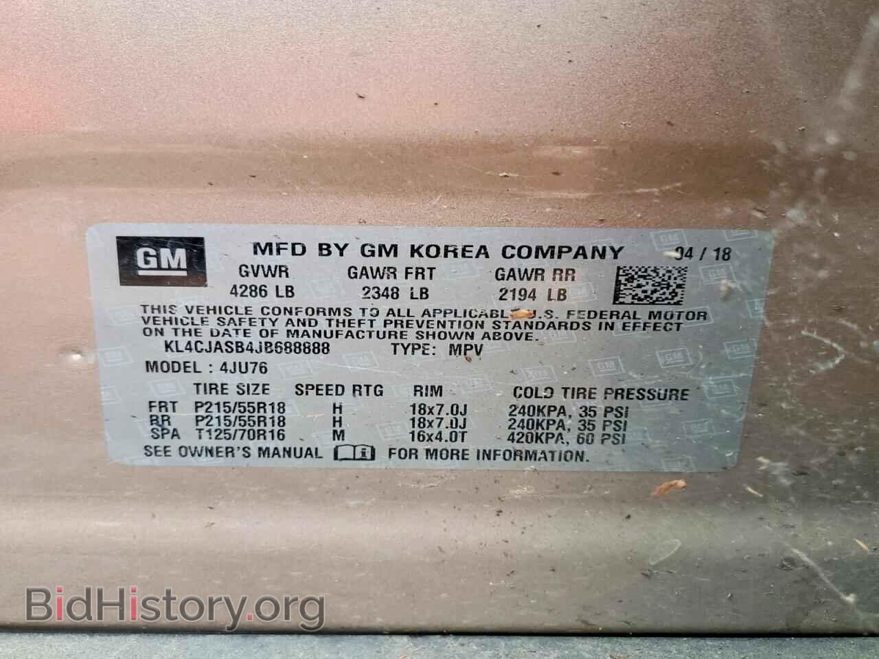 2018 BUICK ENCORE - VIN: KL4CJASB4JB688888 - Фото 13
