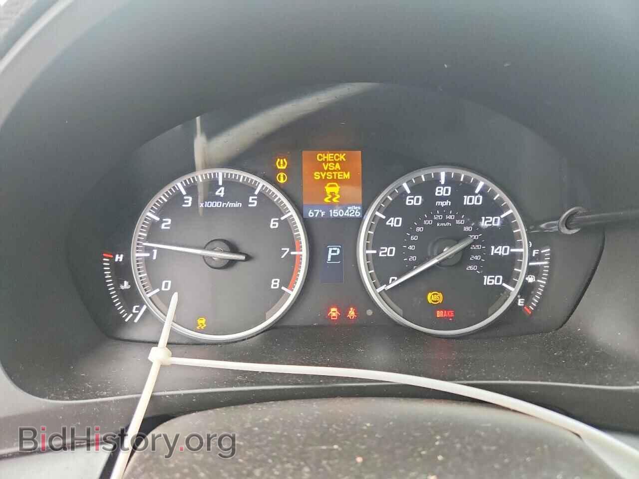 2013 ACURA ILX - VIN: 19VDE1F71DE000396 - Photo 9