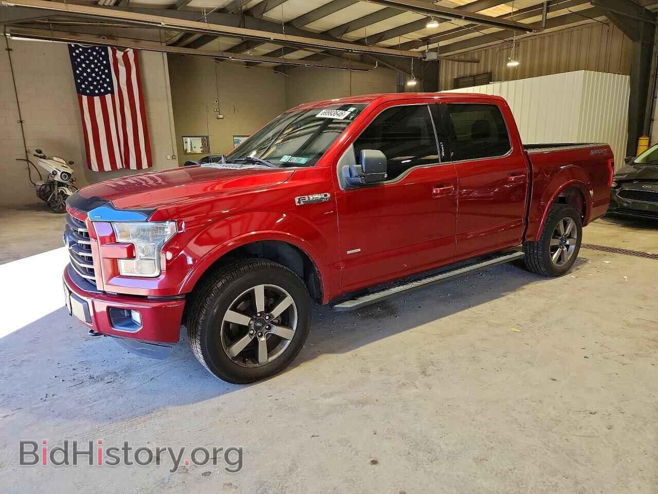 Фотография 1FTEW1EP0FFC23385 - FORD F150 2015