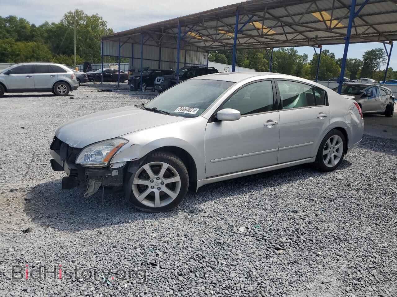 Photo 1N4BA41E37C826685 - NISSAN MAXIMA 2007