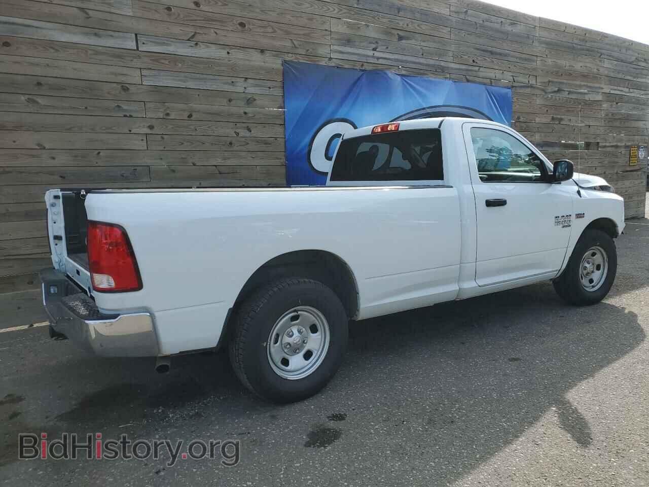 2023 RAM 1500 - VIN: 3C6JR6DT4PG663621 - Photo 3