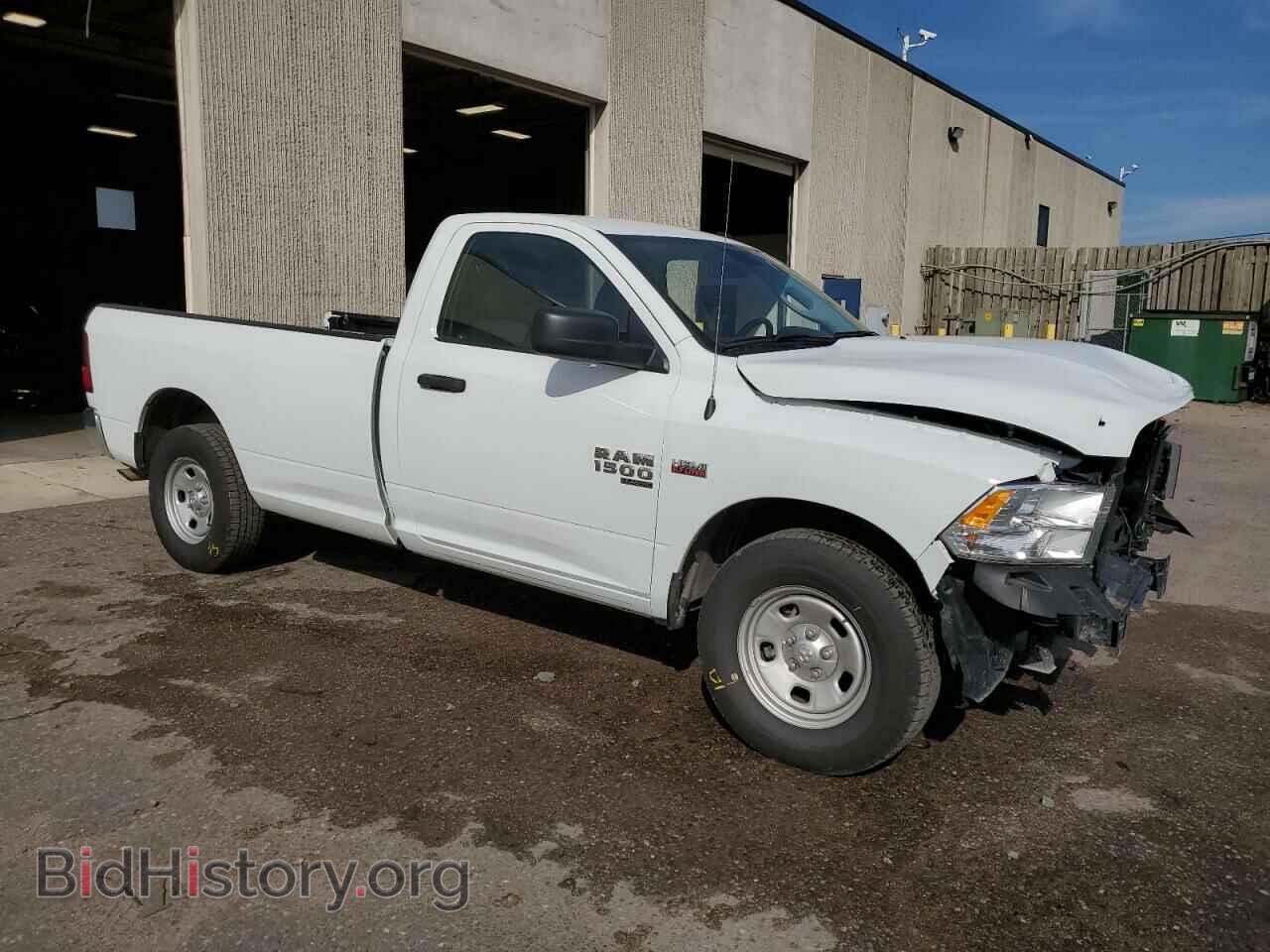 2023 RAM 1500 - VIN: 3C6JR6DT4PG663621 - Photo 4
