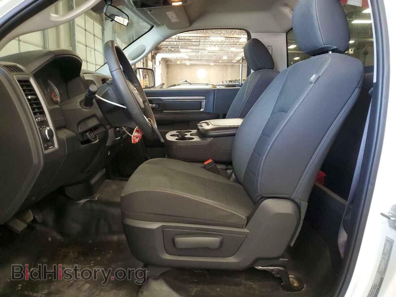 2023 RAM 1500 - VIN: 3C6JR6DT4PG663621 - Photo 7