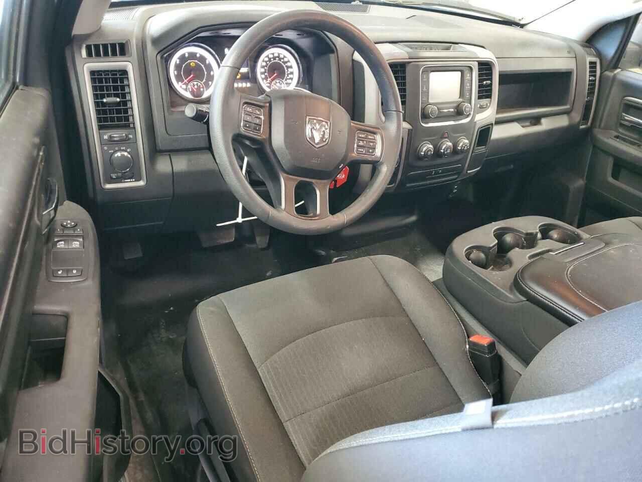 2023 RAM 1500 - VIN: 3C6JR6DT4PG663621 - Photo 8