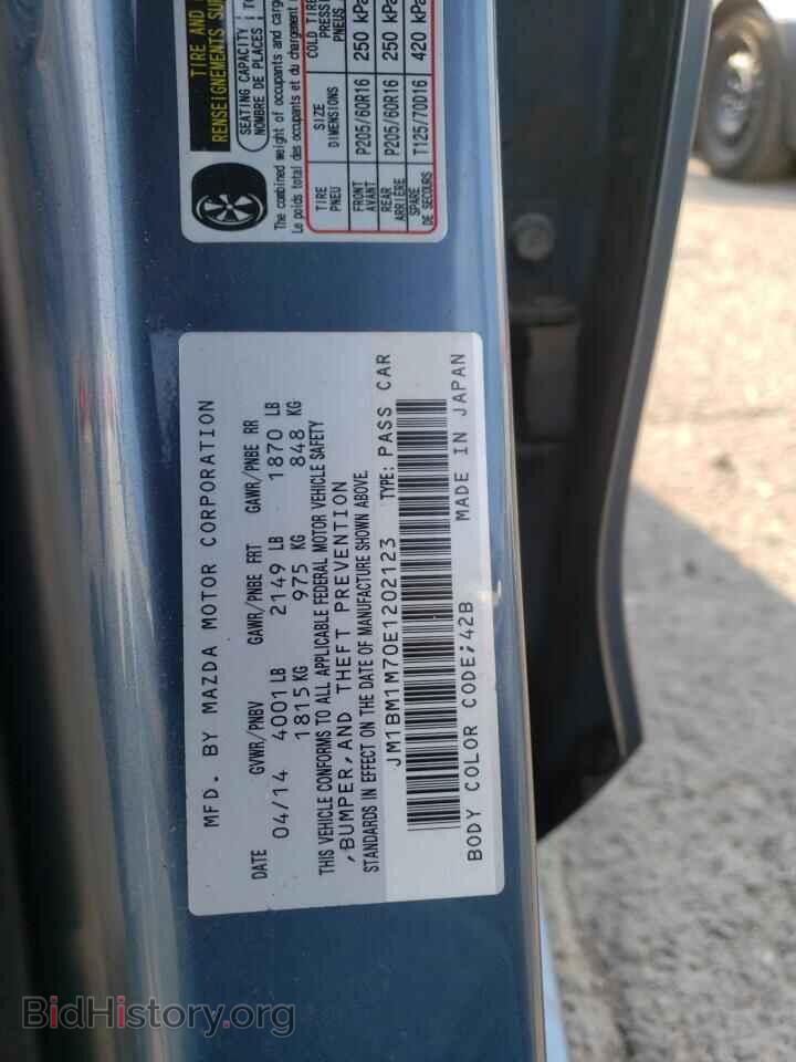 2014 MAZDA 3 - VIN: JM1BM1M70E1202123 - Фото 13