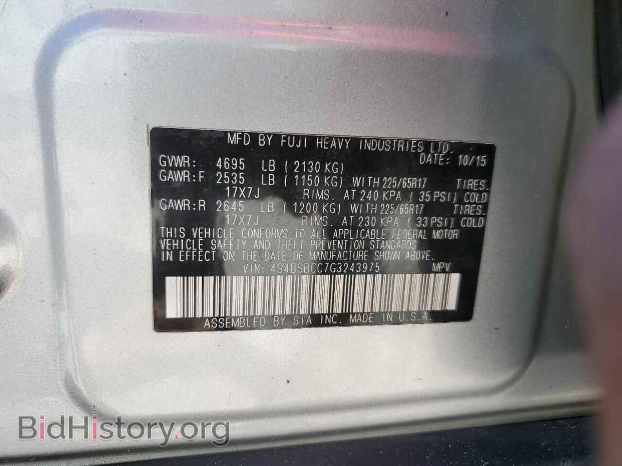 2016 SUBARU OUTBACK - VIN: 4S4BSBCC7G3243975 - Photo 13