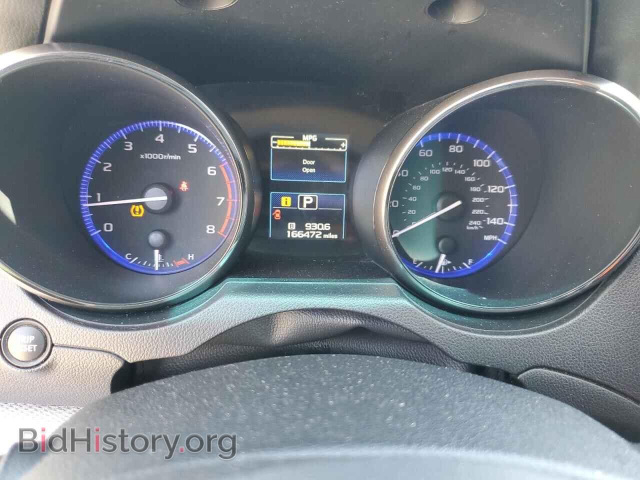2016 SUBARU OUTBACK - VIN: 4S4BSBCC7G3243975 - Photo 9