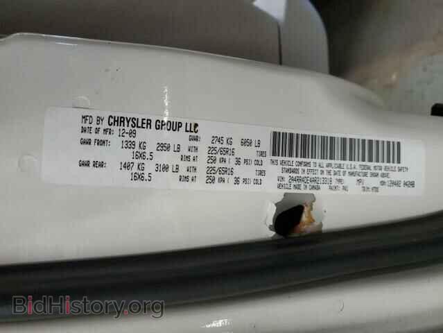 2010 CHRYSLER MINIVAN - VIN: 2A4RR4DE4AR213318 - Фото 13