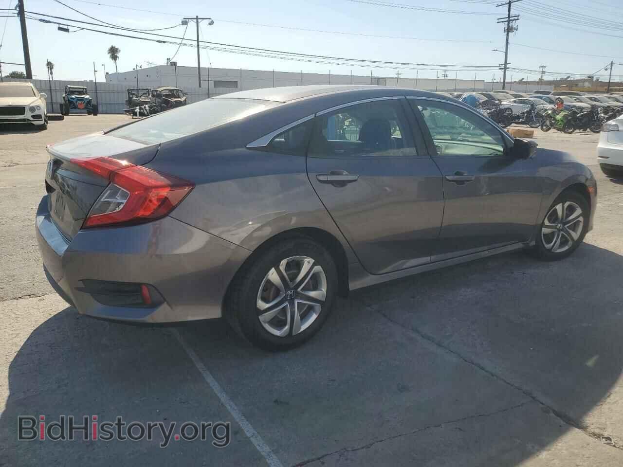2017 HONDA CIVIC - VIN: 2HGFC2F53HH546137 - Фото 3