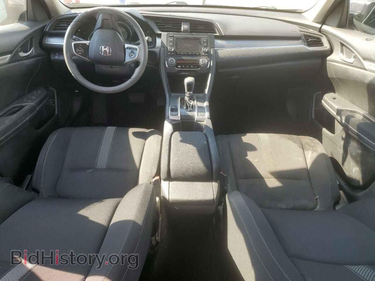 2017 HONDA CIVIC - VIN: 2HGFC2F53HH546137 - Фото 8