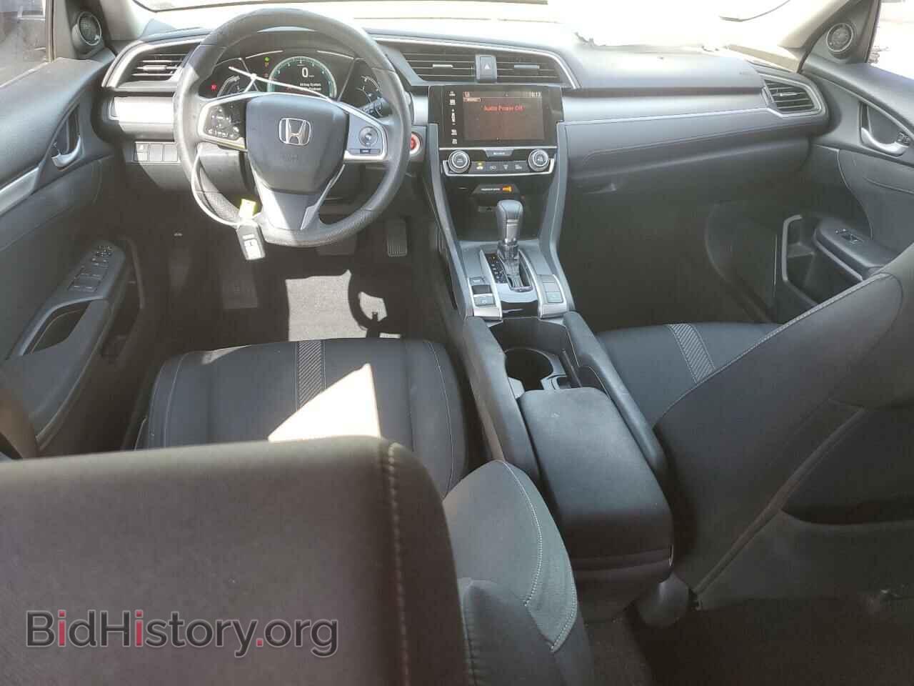 2017 HONDA CIVIC - VIN: 2HGFC2F74HH513097 - Photo 8