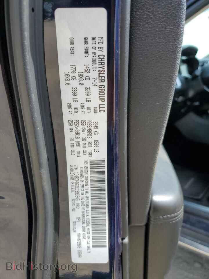2014 DODGE DURANGO - VIN: 1C4RDHDG2EC593545 - Фото 13