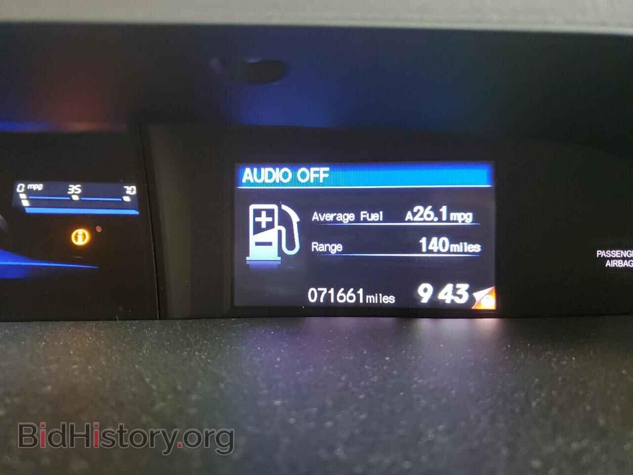 2012 HONDA CIVIC - VIN: 19XFB2F51CE317266 - Фото 9