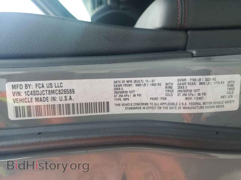 2021 Dodge DURANGO (VIN 1C4SDJCT8MC826589) — photo 13 of 13