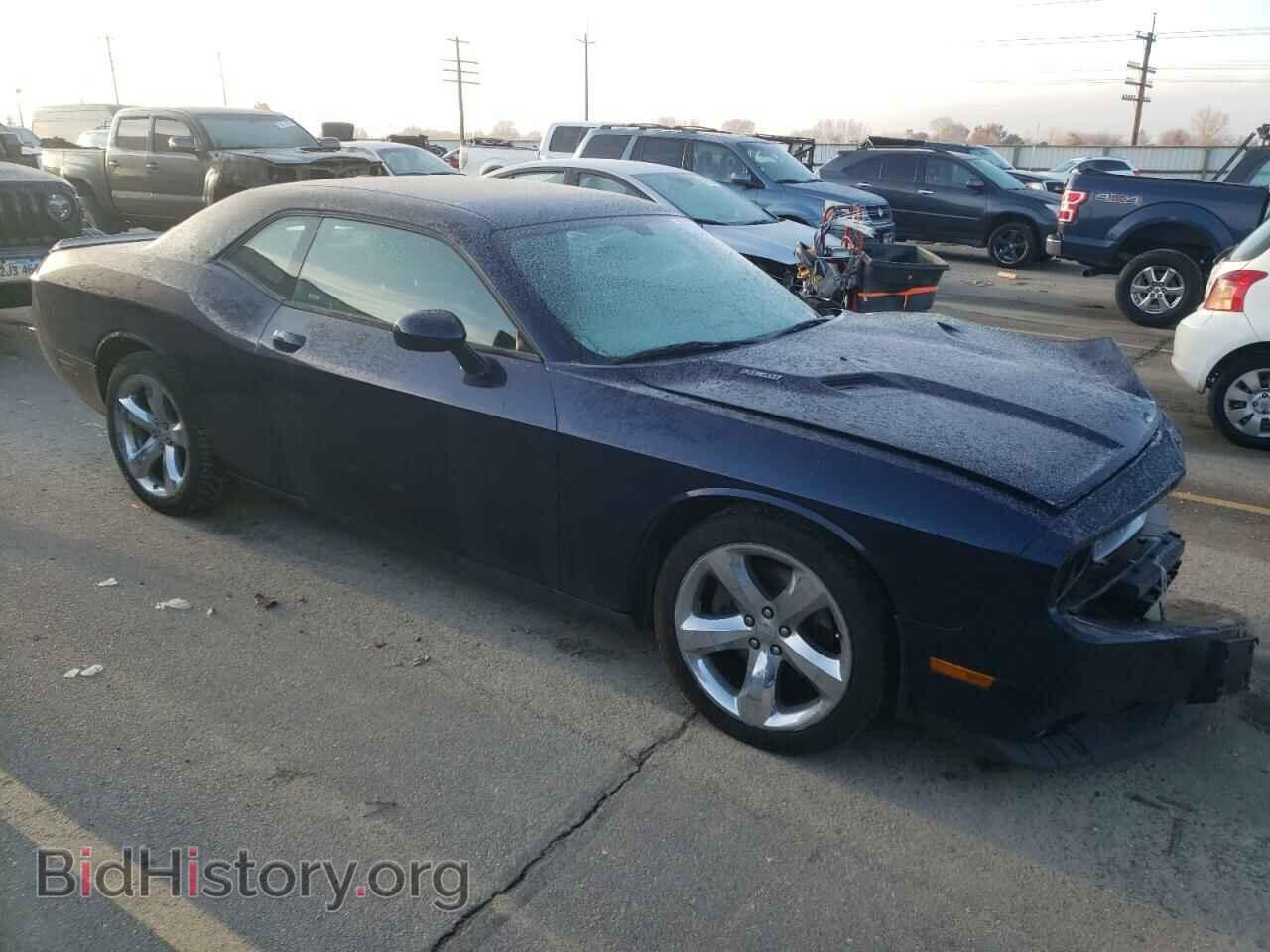 2013 DODGE CHALLENGER - VIN: 2C3CDYBT5DH683438 - Photo 4