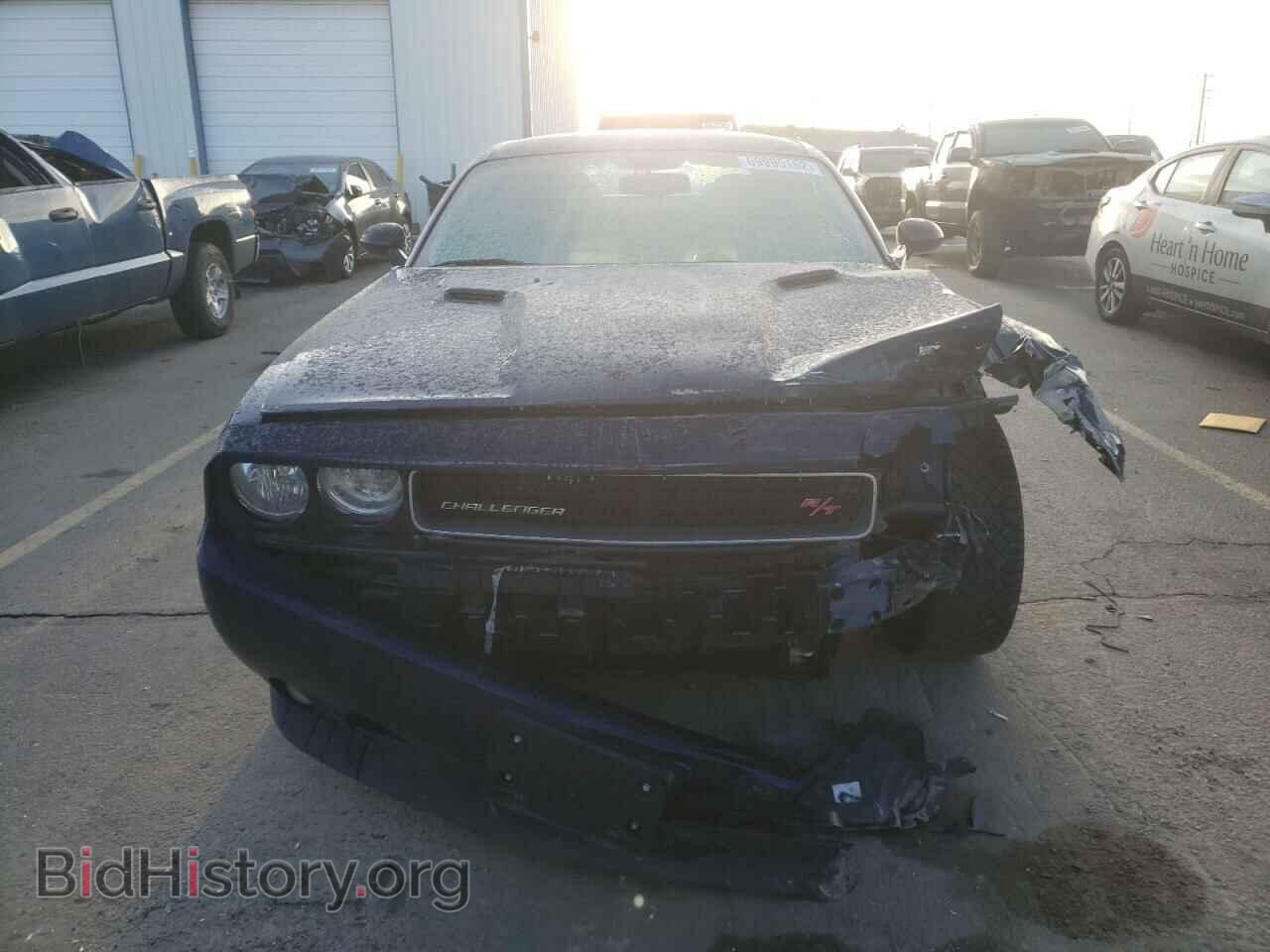2013 DODGE CHALLENGER - VIN: 2C3CDYBT5DH683438 - Photo 5
