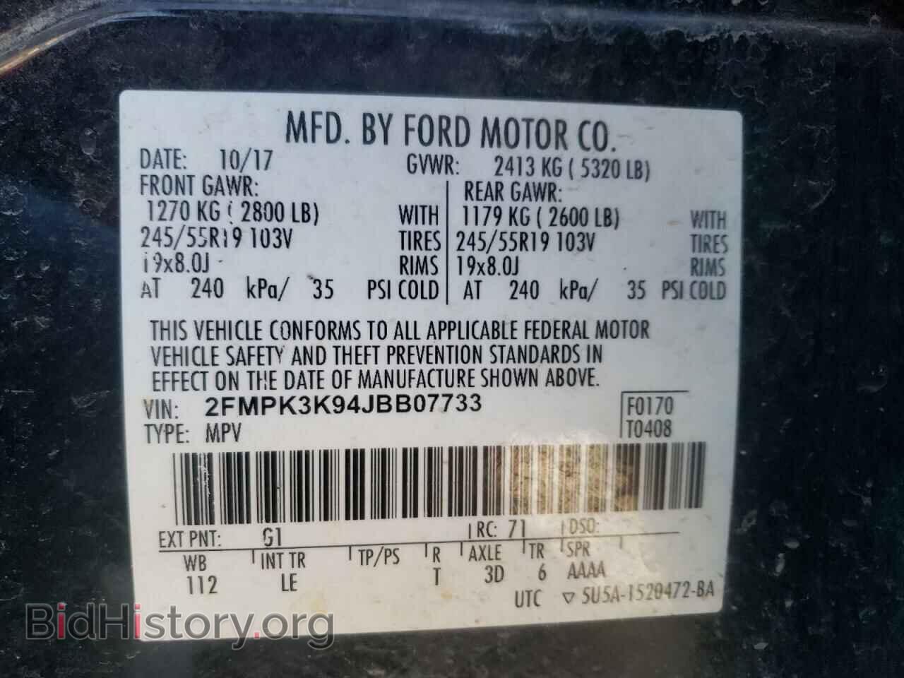 2018 FORD EDGE - VIN: 2FMPK3K94JBB07733 - Фото 10