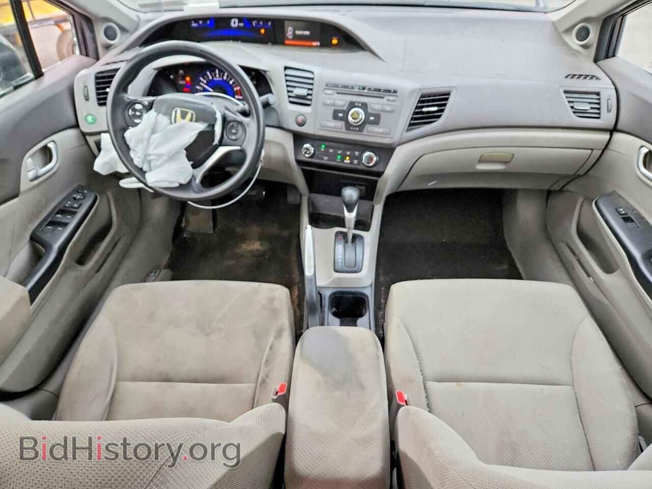 2012 HONDA CIVIC - VIN: 2HGFB2F89CH524679 - Photo 8