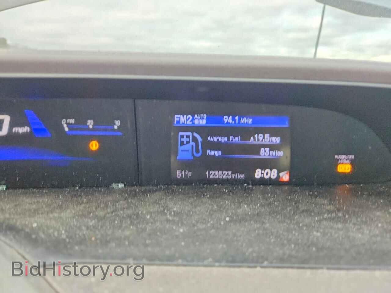2012 HONDA CIVIC - VIN: 2HGFB2F89CH524679 - Photo 9