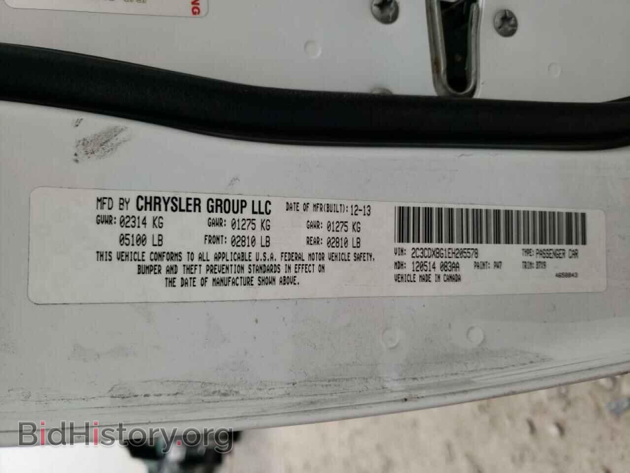 2014 DODGE CHARGER - VIN: 2C3CDXBG1EH205578 - Фото 10