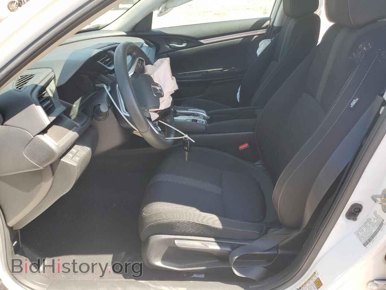 2020 HONDA CIVIC - VIN: 2HGFC2F66LH545761 - Фото 7