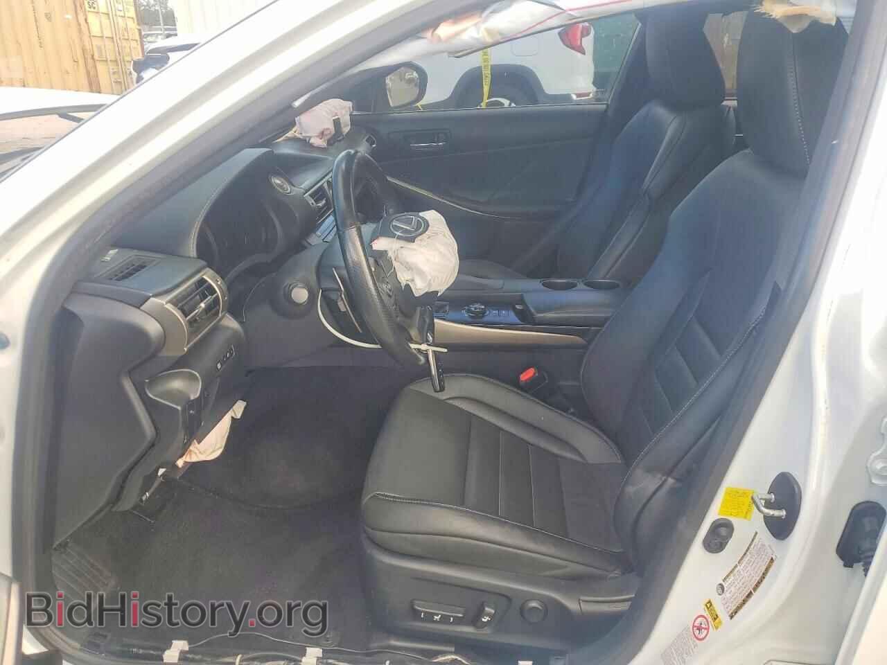 2014 LEXUS IS - VIN: JTHCE1D28E5004158 - Photo 7