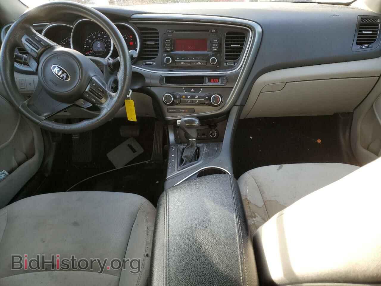 2015 KIA OPTIMA - VIN: 5XXGM4A78FG410025 - Фото 8