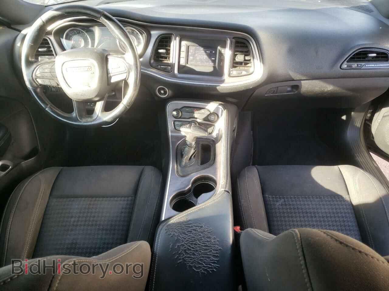 2015 DODGE CHALLENGER - VIN: 2C3CDZAG4FH793782 - Photo 8