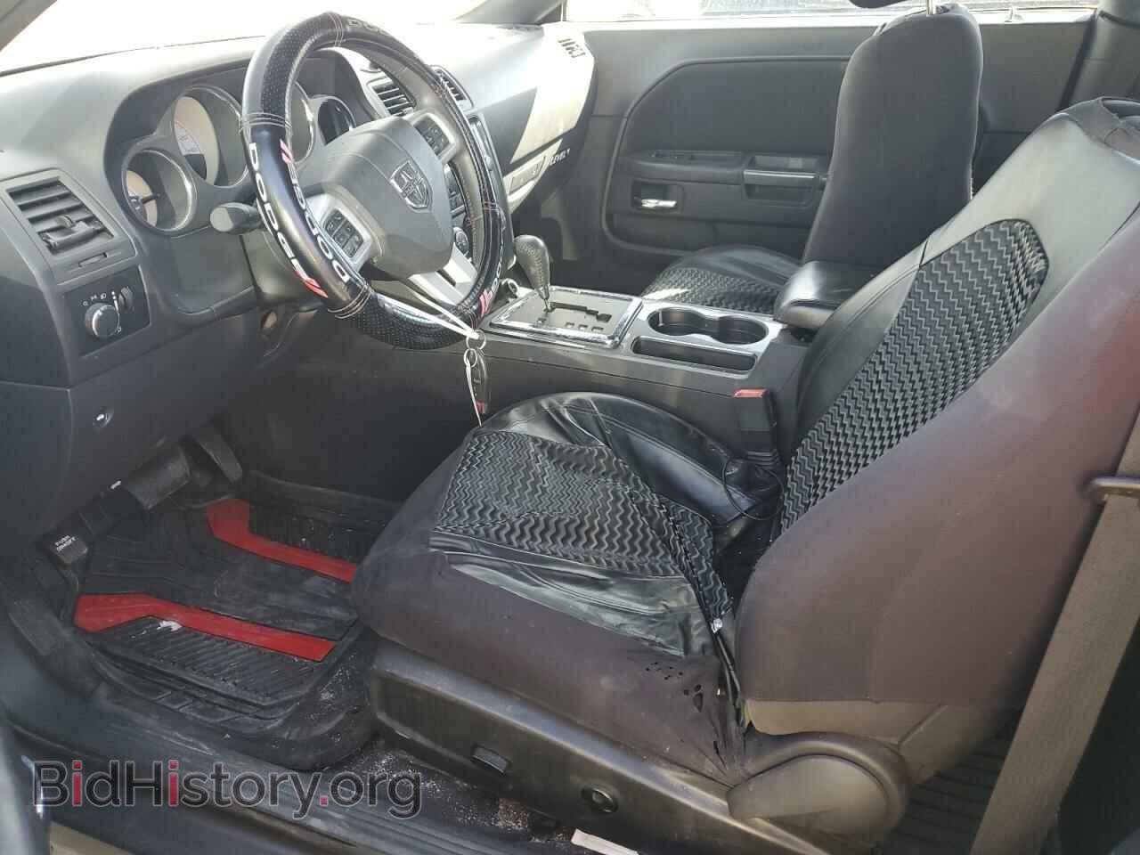 2014 DODGE CHALLENGER - VIN: 2C3CDYAGXEH285874 - Фото 7