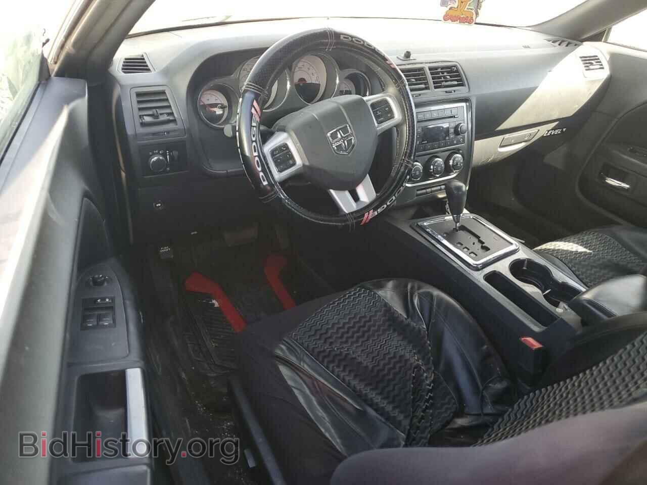2014 DODGE CHALLENGER - VIN: 2C3CDYAGXEH285874 - Фото 8