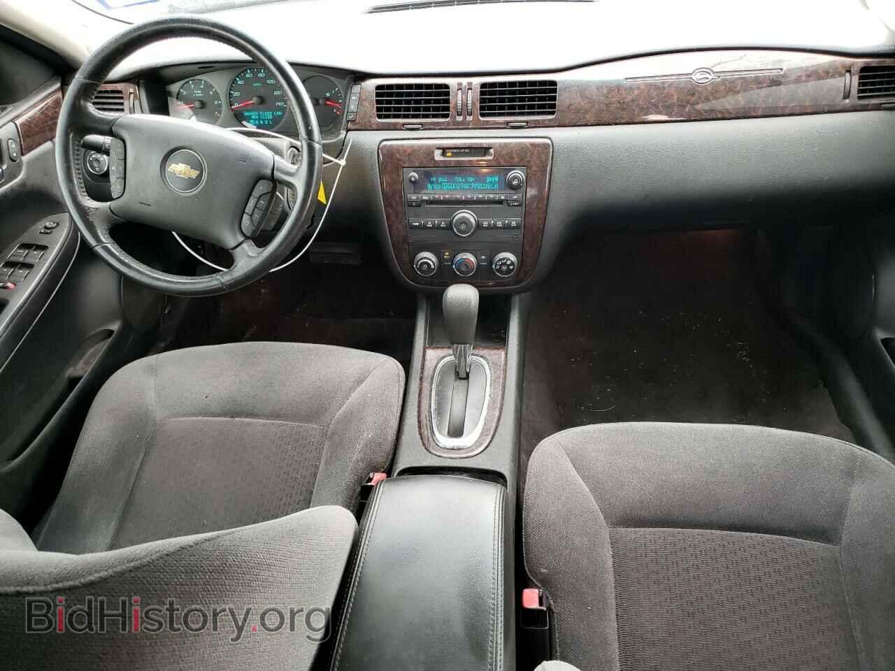 2014 CHEVROLET IMPALA - VIN: 2G1WA5E32E1188533 - Фото 8