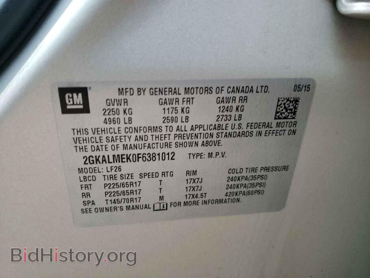 2015 GMC TERRAIN - VIN: 2GKALMEK0F6381012 - Фото 10