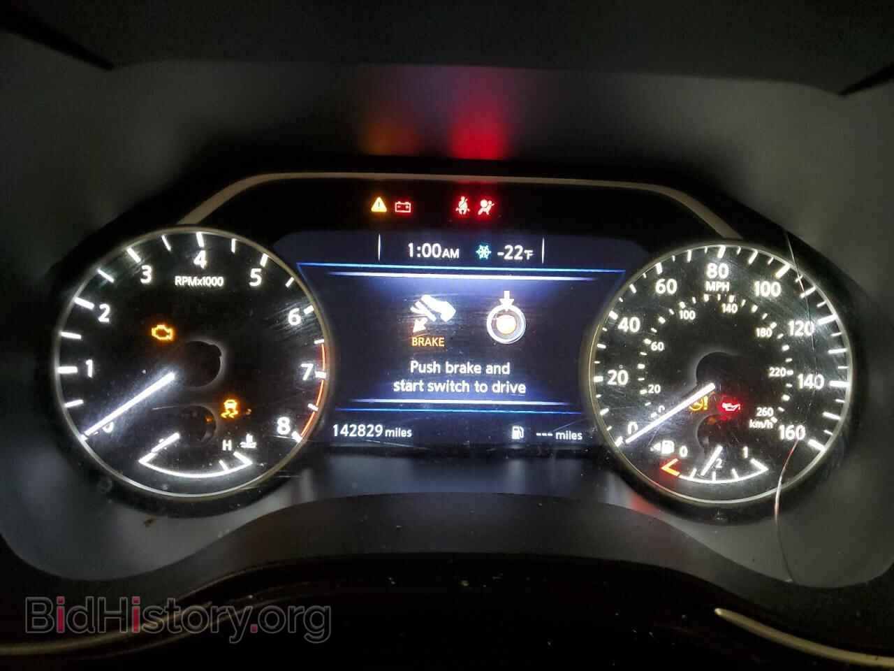 2017 NISSAN MAXIMA - VIN: 1N4AA6AP7HC426512 - Фото 9