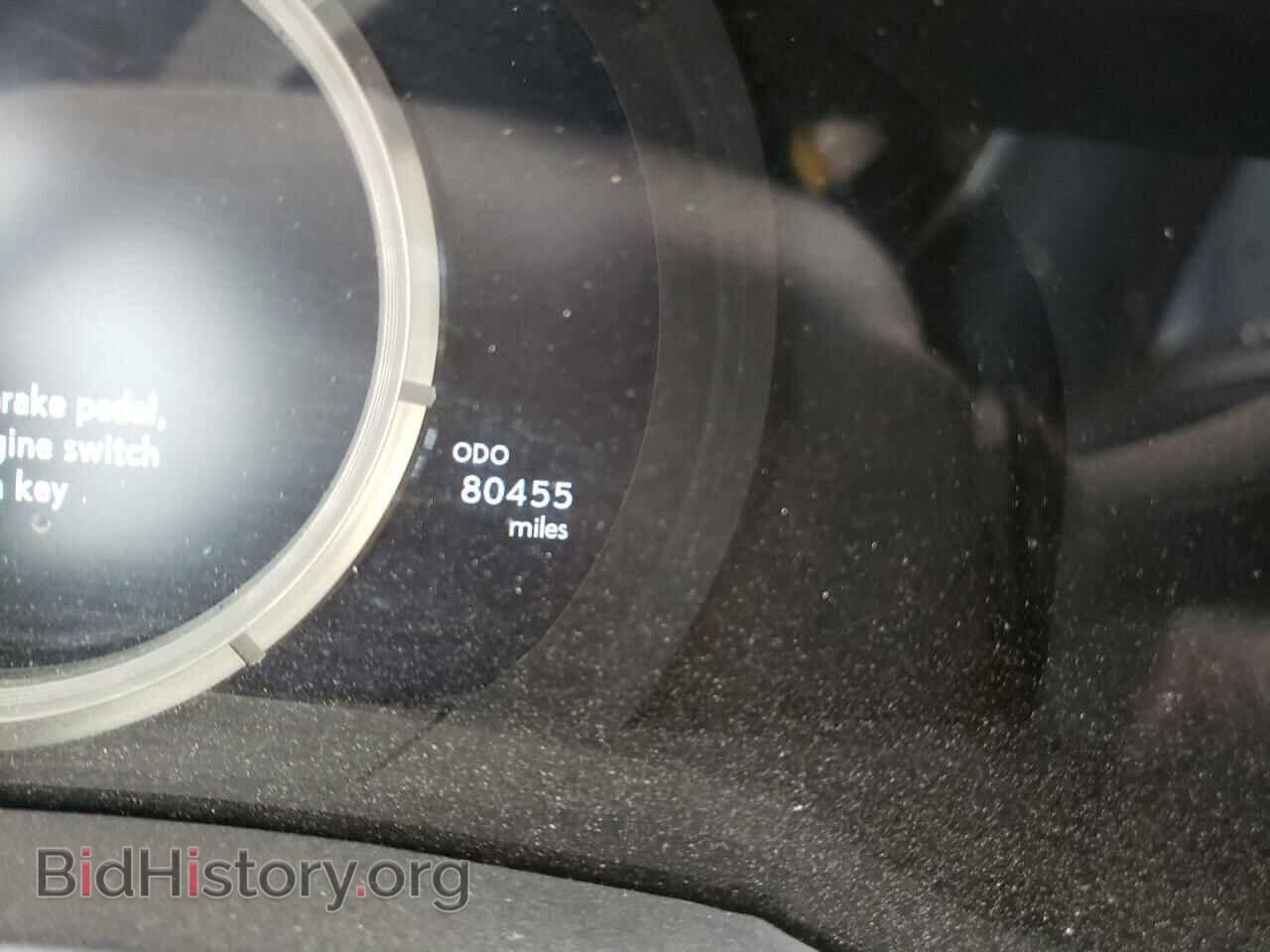 2015 LEXUS RX350 - VIN: JTHHE5BC0F5007503 - Фото 8