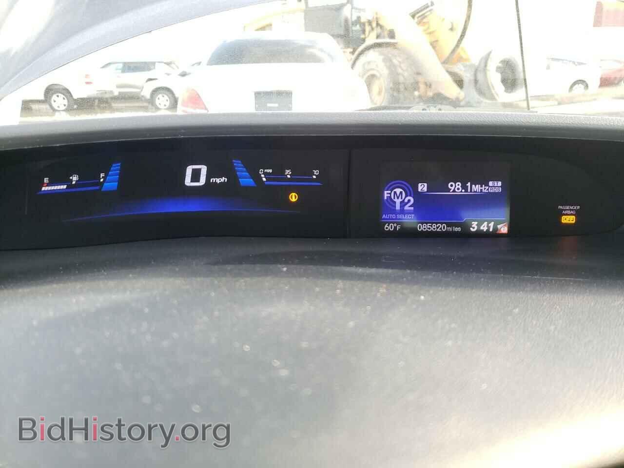 2015 HONDA CIVIC - VIN: 2HGFB2F59FH548085 - Фото 9