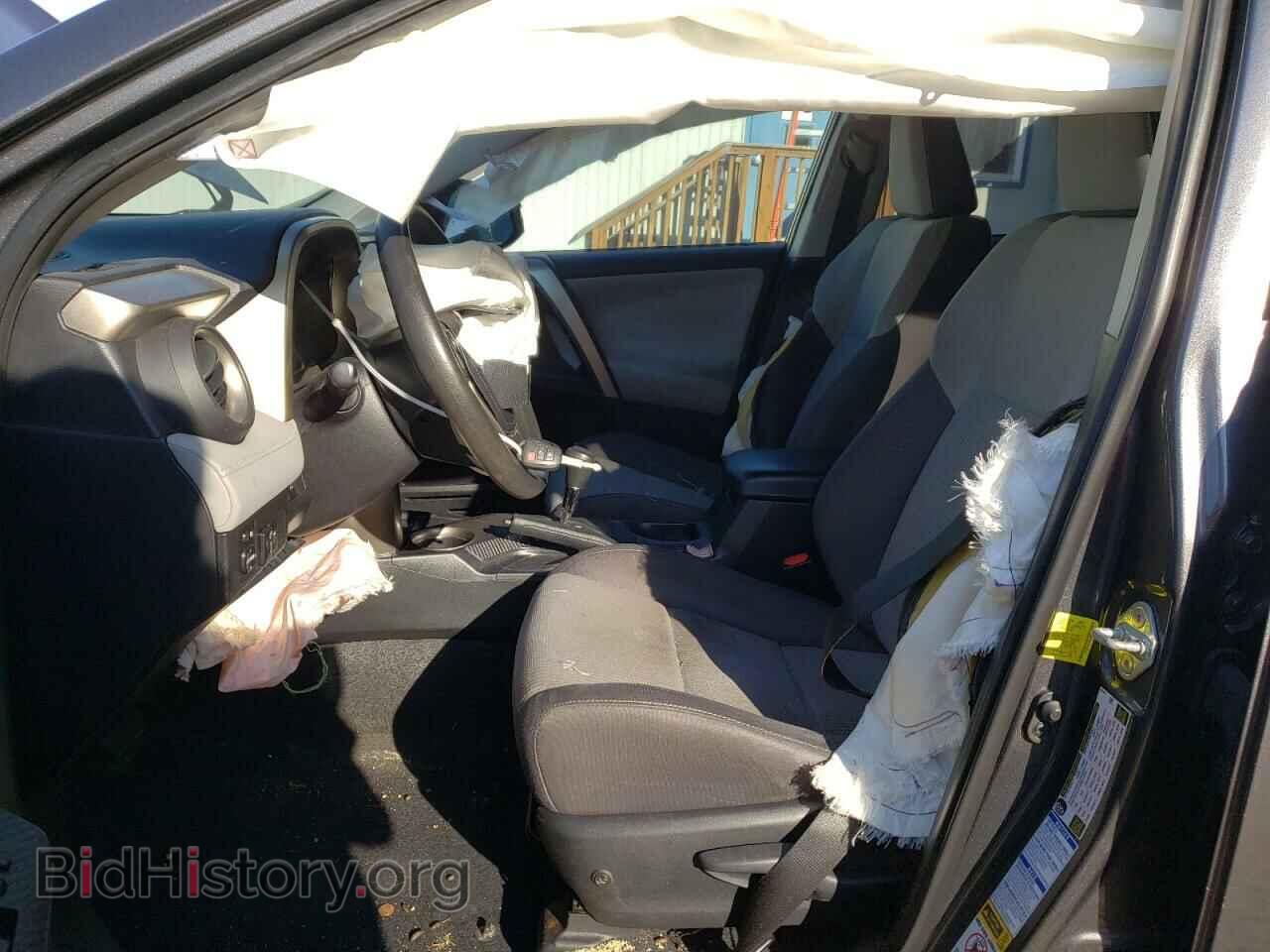 2015 TOYOTA RAV4 - VIN: 2T3RFREV3FW348023 - Фото 7