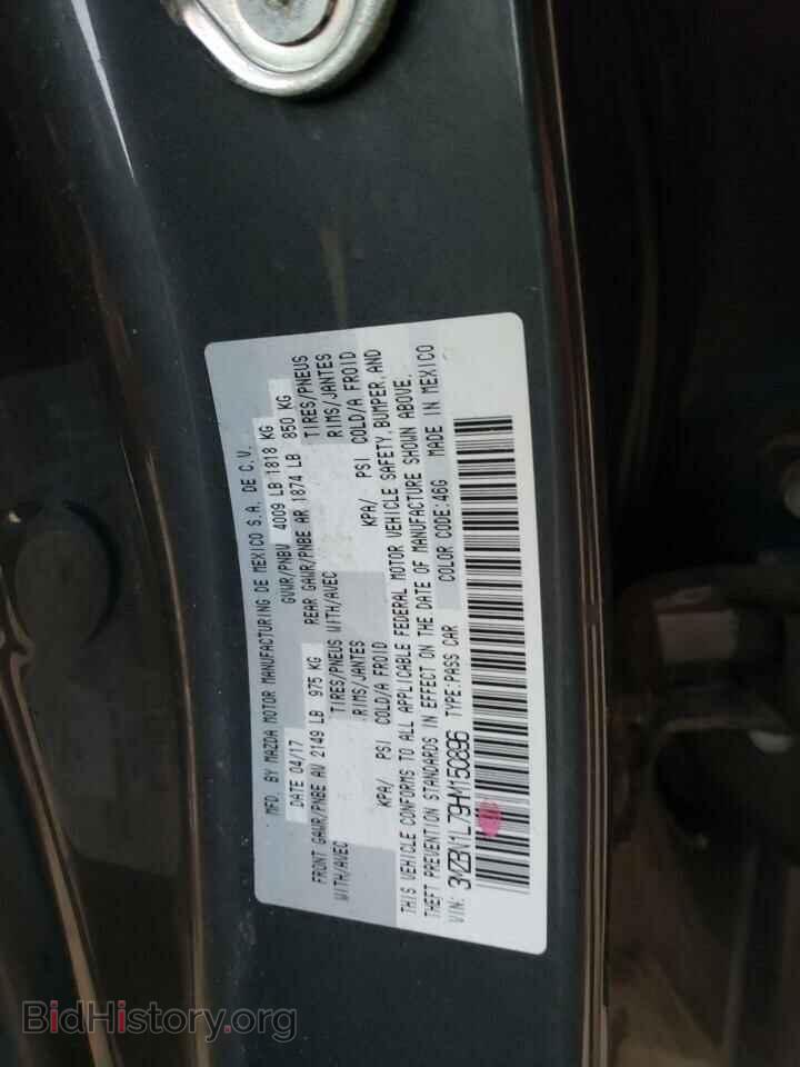 2017 MAZDA 3 - VIN: 3MZBN1L79HM150896 - Фото 12