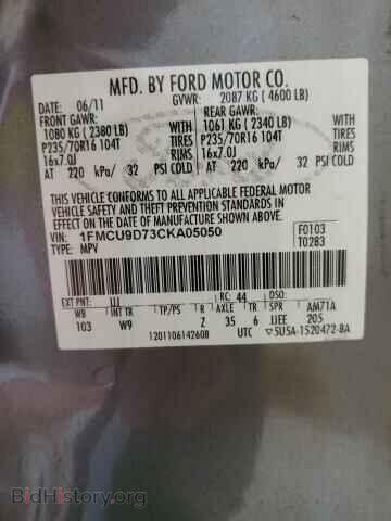 2012 FORD ESCAPE - VIN: 1FMCU9D73CKA05050 - Фото 13