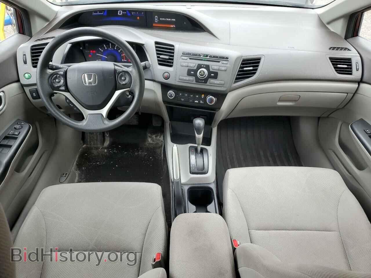 2012 HONDA CIVIC - VIN: 2HGFB2F46CH012844 - Фото 8