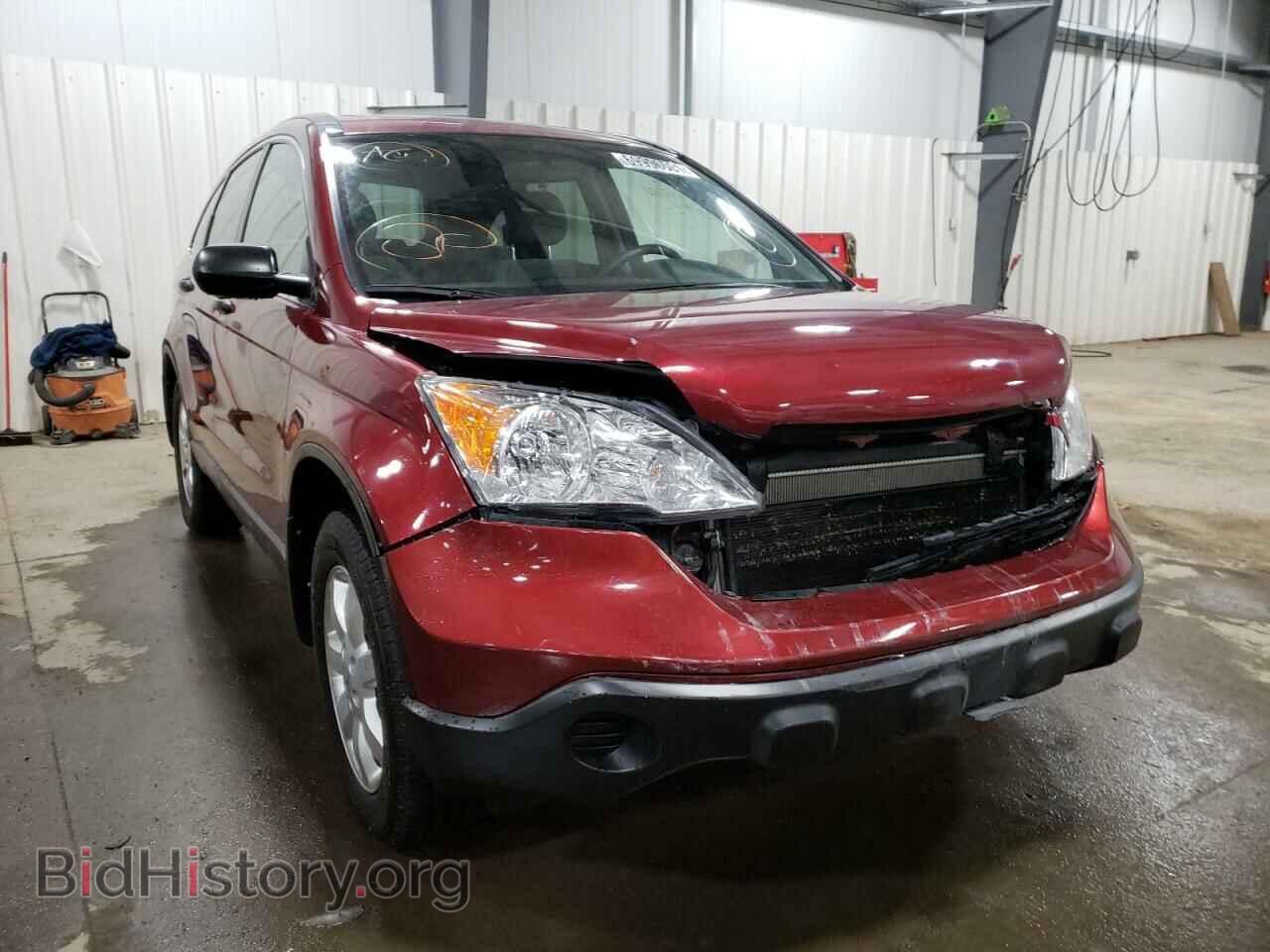 Фотография 3CZRE48559G708537 - HONDA CRV 2009