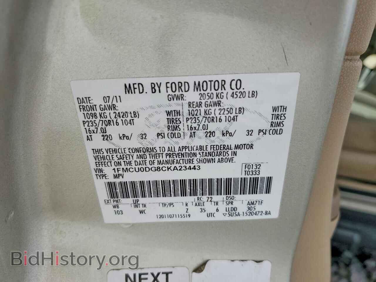 2012 FORD ESCAPE - VIN: 1FMCU0DG8CKA23443 - Фото 13