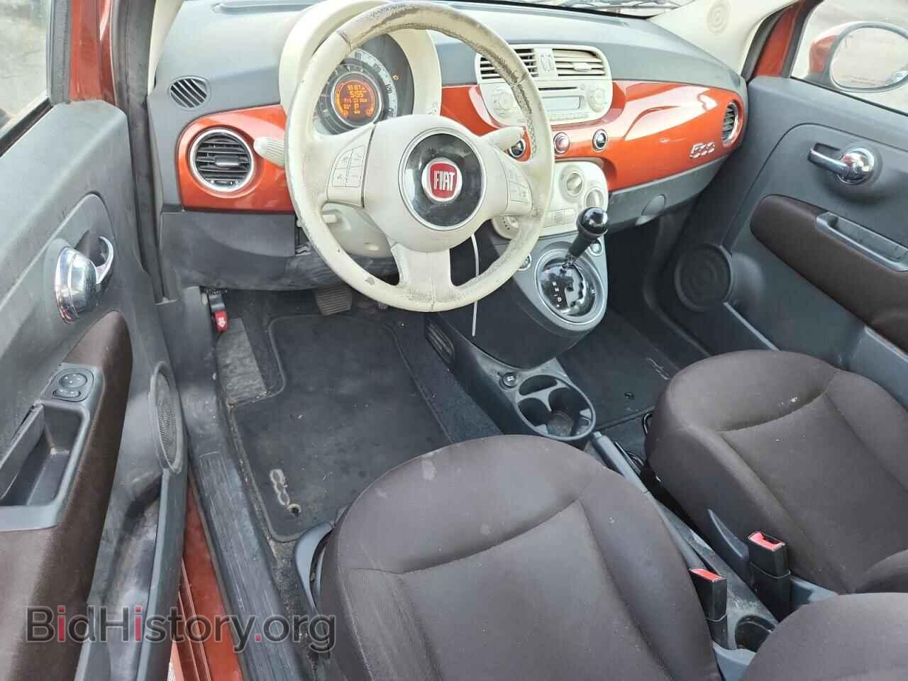2014 FIAT 500 - VIN: 3C3CFFAR2ET189227 - Фото 8