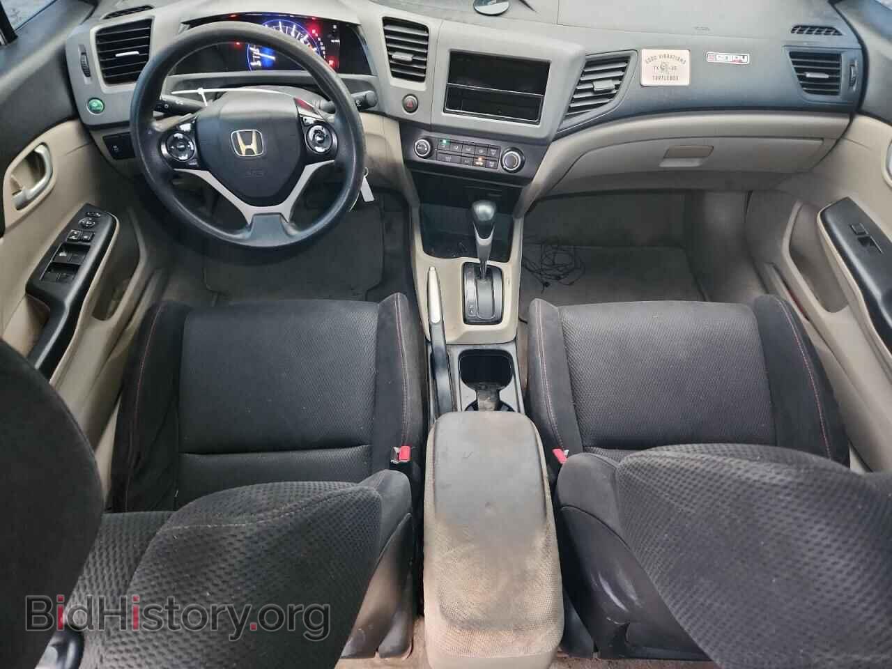 2012 HONDA CIVIC - VIN: 2HGFB2F57CH539087 - Фото 8