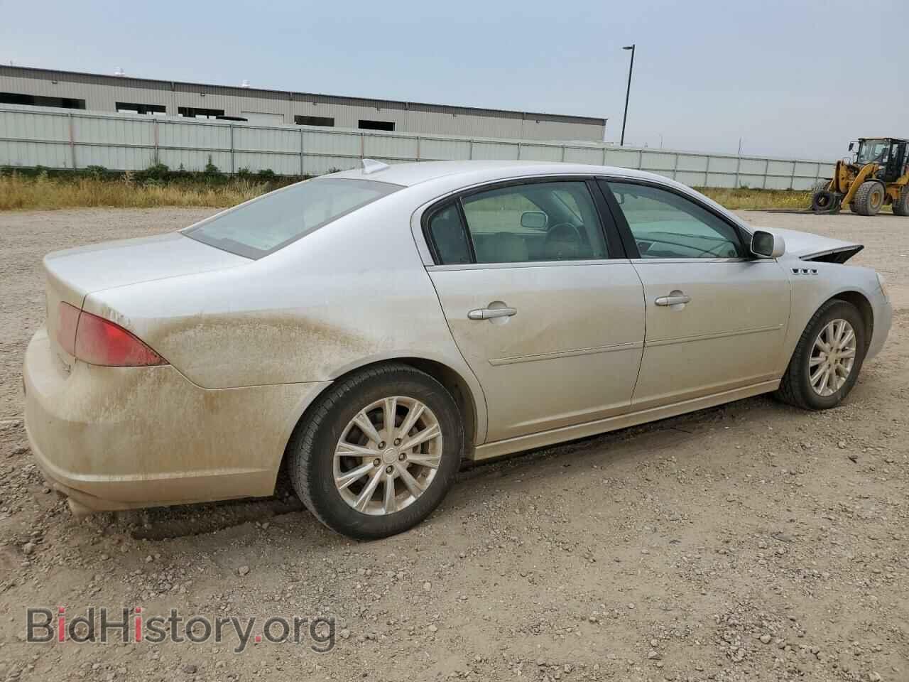 2011 BUICK LUCERNE - VIN: 1G4HC5EM4BU145598 - Фото 3