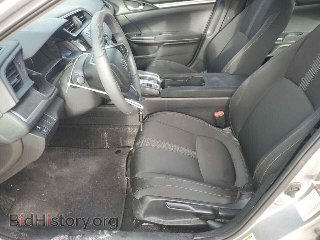 2017 HONDA CIVIC - VIN: 19XFC2F52HE059845 - Photo 7