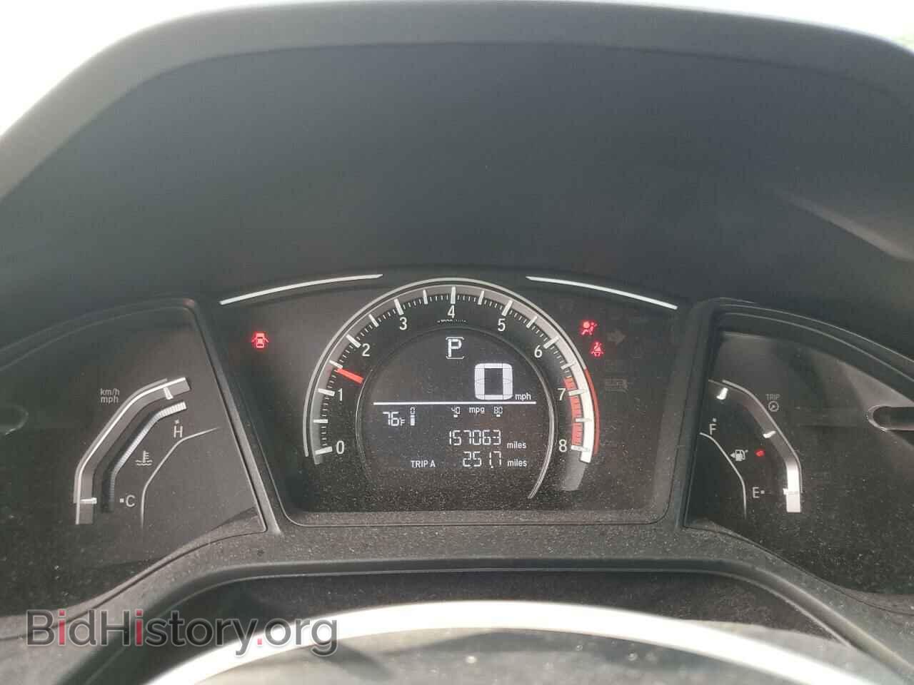 2017 HONDA CIVIC - VIN: 19XFC2F52HE059845 - Photo 9