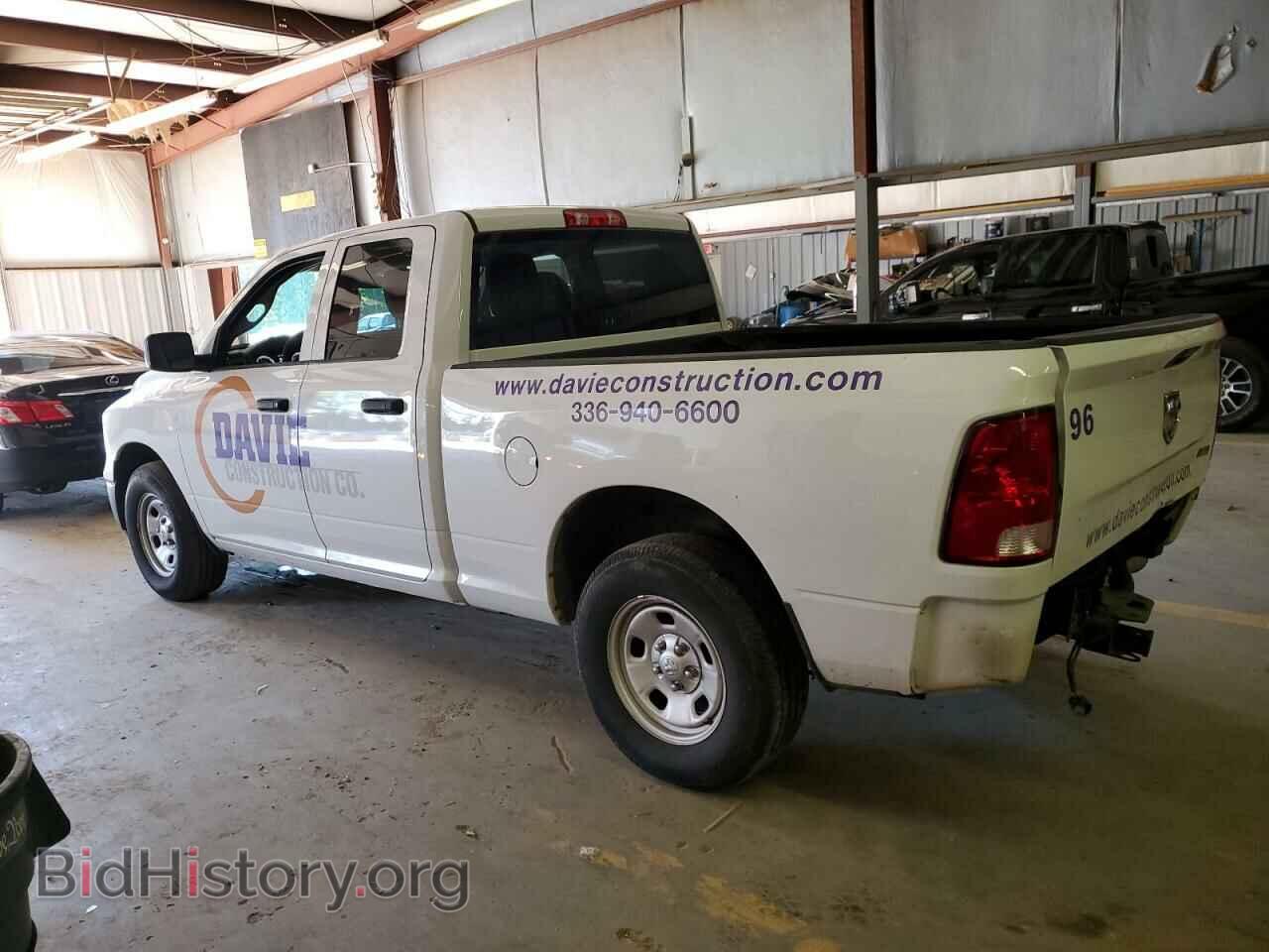 2016 RAM 1500 - VIN: 1C6RR6FG7GS389682 - Фото 2