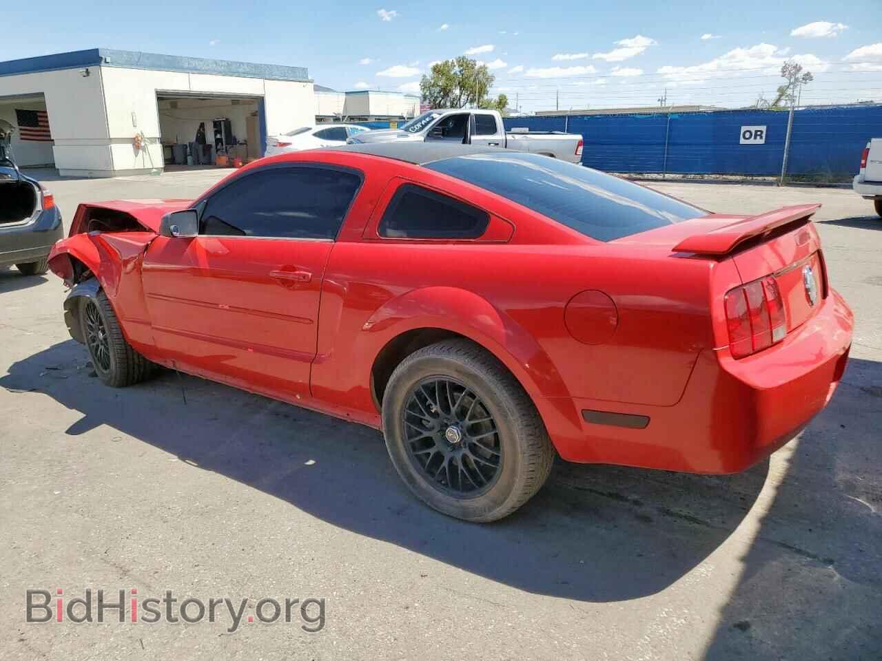 2005 FORD ALL Models - VIN: 1ZVFT80N855173770 - Фото 2
